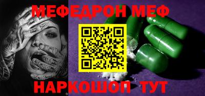 синтетический гашиш Заволжье