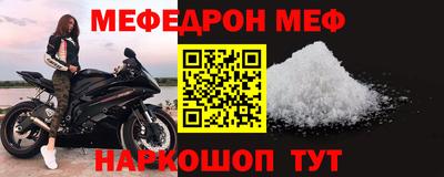 ALPHA PVP Жуковский