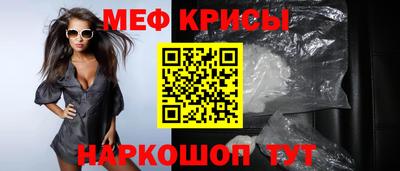 бошки Заводоуковск