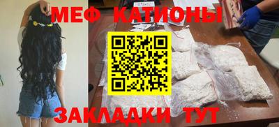 синтетический гашиш Заволжье