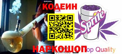 синтетический гашиш Заволжье