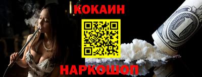 ALPHA PVP Жуковский