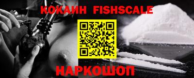 синтетический гашиш Заволжье