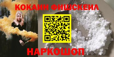 бошки Заводоуковск