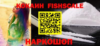 ALPHA PVP Жуковский
