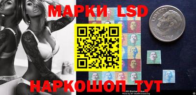 ALPHA PVP Жуковский