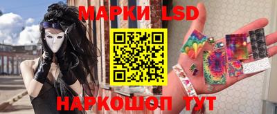 бошки Заводоуковск