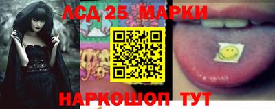 бошки Заводоуковск