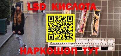 ALPHA PVP Жуковский