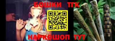 ALPHA PVP Жуковский