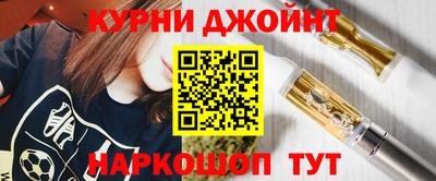 бошки Заводоуковск