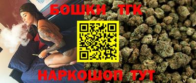 ALPHA PVP Жуковский