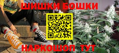 ALPHA PVP Жуковский
