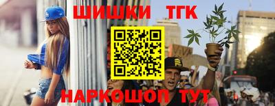 ALPHA PVP Жуковский