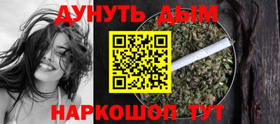 бошки Заводоуковск