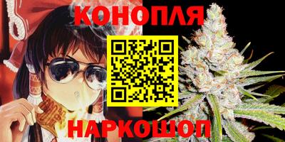 ALPHA PVP Жуковский