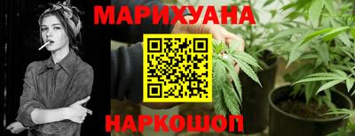 ALPHA PVP Жуковский