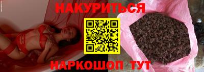 ALPHA PVP Жуковский