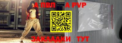бошки Заводоуковск