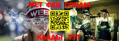 бошки Заводоуковск
