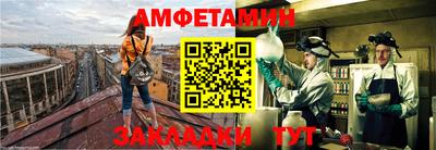 синтетический гашиш Заволжье