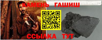 ALPHA PVP Жуковский