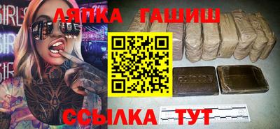 ALPHA PVP Жуковский