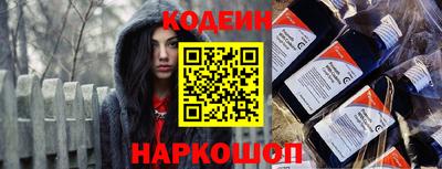бошки Заводоуковск
