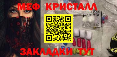 бошки Заводоуковск