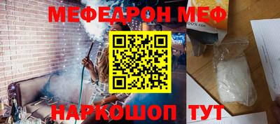 синтетический гашиш Заволжье