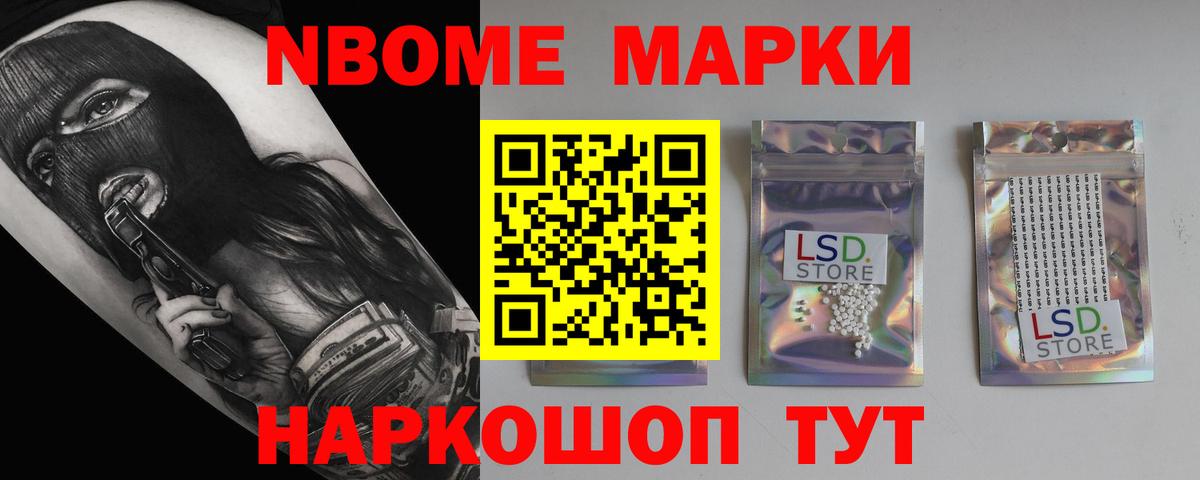 LSD-25 экстази ecstasy  Вход с VPN  Миллерово  Лсд 25 экстази ecstasy 